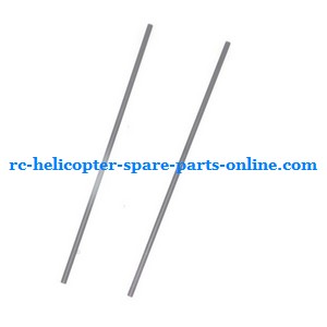 FQ777-555 helicopter spare parts todayrc toys listing tail support bar
