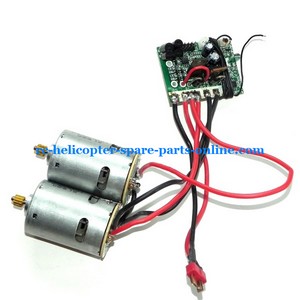 FQ777-603 helicopter spare parts todayrc toys listing main motors + PCB board frequency: 27Mhz