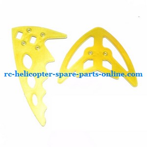 FQ777-777D FQ777-777 RC helicopter spare parts todayrc toys listing tail decorative set (Golden)