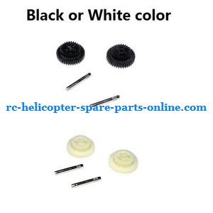 FQ777-777D FQ777-777 RC helicopter spare parts todayrc toys listing driven gear set (Black or White)