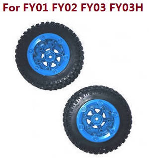 Feiyue FY01 FY02 FY03 FY03H FY04 FY05 RC truck car spare parts todayrc toys listing tires 2pcs (Blue) For FY01 FY02 FY03 FY03H