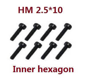 Feiyue FY01 FY02 FY03 FY03H FY04 FY05 RC truck car spare parts todayrc toys listing inner hexagon screws HM 2.5*10 8pcs Feiyue FY01 FY02 FY03 FY03H FY04 FY05 RC truck car spare parts todayrc toys listing inner hexagon screws HM 2.5*10 8pcs