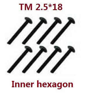 Feiyue FY06 FY07 RC truck car spare parts todayrc toys listing inner hexagon screws TM 2.5*18 8pcs