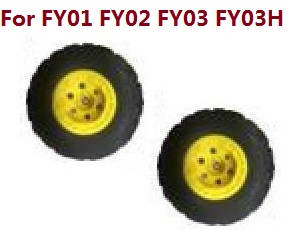 Feiyue FY01 FY02 FY03 FY03H FY04 FY05 RC truck car spare parts todayrc toys listing tires 2pcs (Yellow) For FY01 FY02 FY03 FY03H