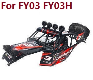 Feiyue FY01 FY02 FY03 FY03H FY04 FY05 RC truck car spare parts todayrc toys listing upper cover car shell frame assembly for FY03 FY03H (Red)