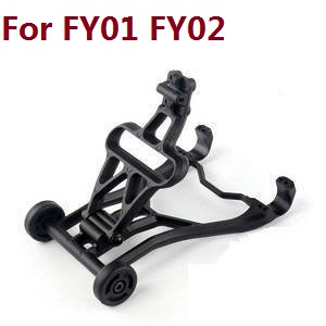 Feiyue FY01 FY02 FY03 FY03H FY04 FY05 RC truck car spare parts todayrc toys listing rear collision avoidance for FY01 FY02
