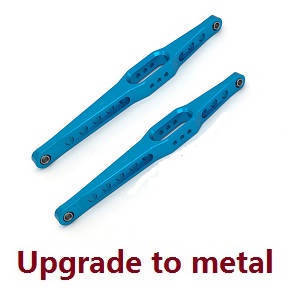 Feiyue FY06 FY07 RC truck car spare parts todayrc toys listing main girder of rear axle (Upgrade to metal) - Click Image to Close