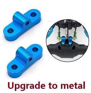 Feiyue FY06 FY07 RC truck car spare parts todayrc toys listing rear connecting rod fastener (Upgrade to metal) - Click Image to Close