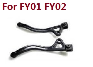 Feiyue FY01 FY02 FY03 FY03H FY04 FY05 RC truck car spare parts todayrc toys listing rear housing bracket