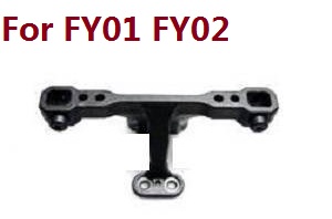 Feiyue FY01 FY02 FY03 FY03H FY04 FY05 RC truck car spare parts todayrc toys listing front housing bracket