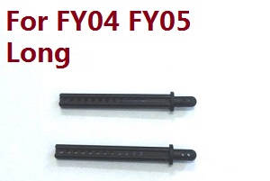 Feiyue FY01 FY02 FY03 FY03H FY04 FY05 RC truck car spare parts todayrc toys listing car shell pillar (62mm) for FY04 FY05