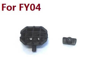 Feiyue FY01 FY02 FY03 FY03H FY04 FY05 RC truck car spare parts todayrc toys listing motorcycle headlights seat for FY04
