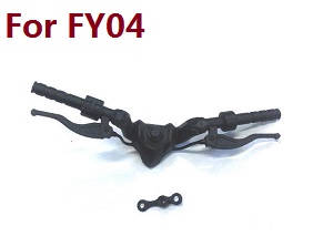 Feiyue FY01 FY02 FY03 FY03H FY04 FY05 RC truck car spare parts todayrc toys listing motorcycle handle for FY04