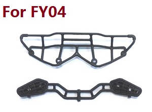 Feiyue FY01 FY02 FY03 FY03H FY04 FY05 RC truck car spare parts todayrc toys listing motorcycle tail for FY04