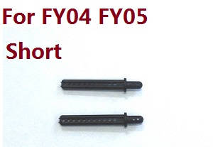 Feiyue FY01 FY02 FY03 FY03H FY04 FY05 RC truck car spare parts todayrc toys listing car shell pillar (52mm) for FY04 FY05