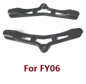Feiyue FY06 FY07 RC truck car spare parts todayrc toys listing hanger (For FY06)