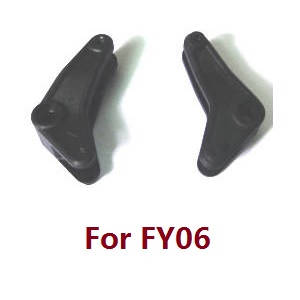 Feiyue FY06 FY07 RC truck car spare parts todayrc toys listing sheep horn (For FY06) - Click Image to Close