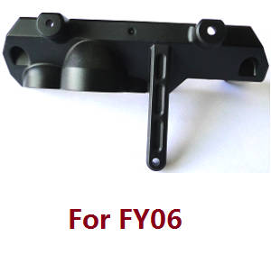 Feiyue FY06 FY07 RC truck car spare parts todayrc toys listing underbody reinforcement cover (For FY06)