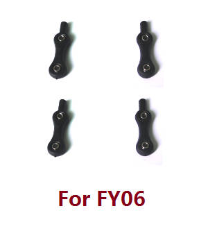 Feiyue FY06 FY07 RC truck car spare parts todayrc toys listing rear damping link (For FY06)
