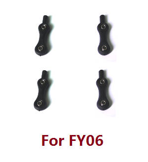 Feiyue FY06 FY07 RC truck car spare parts todayrc toys listing rear damping link (For FY06)