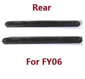 Feiyue FY06 FY07 RC truck car spare parts todayrc toys listingrear axle main beam 02 (For FY06)
