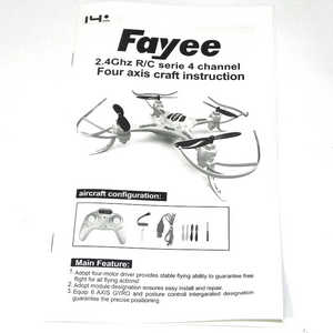 Fayee fy530 quadcopter spare english manual book