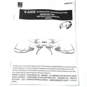 Fayee fy550 fy550-1 quadcopter spare parts todayrc toys listing English manual instruction book