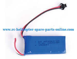 Fayee fy560 quadcopter spare parts todayrc toys listing battery 7.4V 1200mAh