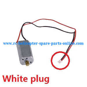 Fayee fy560 quadcopter spare parts todayrc toys listing main motor (White plug)
