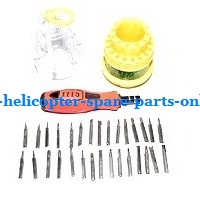 Fayee fy560 quadcopter spare parts todayrc toys listing 1*31-in-one Screwdriver kit package