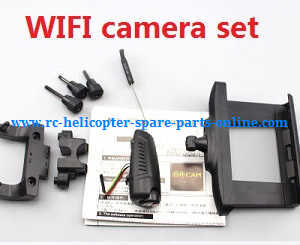 Fayee fy560 quadcopter spare parts todayrc toys listing WIFI camera + mobile phone holder