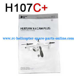 Hubsan H107C+ H107D+ RC Quadcopter spare parts todayrc toys listing english manual book (H107C+)