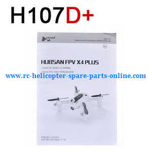 Hubsan H107C+ H107D+ RC Quadcopter spare parts todayrc toys listing english manual book (H107D+)