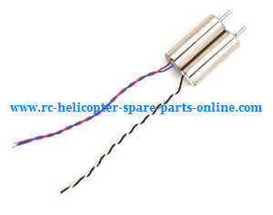 H107P Hubsan X4 Plus RC Quadcopter spare parts todayrc toys listing main motors 2pcs