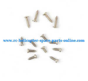 H107P Hubsan X4 Plus RC Quadcopter spare parts todayrc toys listing screws