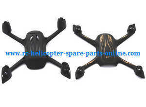 H107P Hubsan X4 Plus RC Quadcopter spare parts todayrc toys listing upper and lower cover