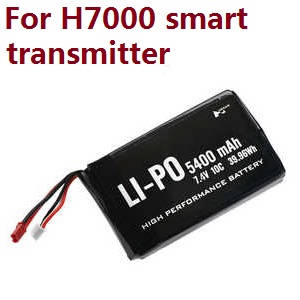 Hubsan H109S X4 Pro RC Quadcopter spare parts todayrc toys listing battery 7.4V 5400mAh for H7000 smart transmitter