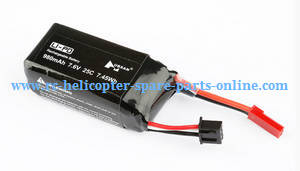 Hubsan H123D RC Quadcopter spare parts todayrc toys listing 7.6V 980mAh battery