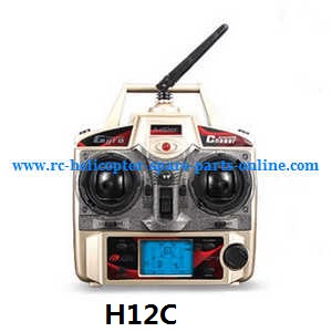 JJRC H12C H12W H12 quadcopter spare parts todayrc toys listing transmitter (H12W Big)