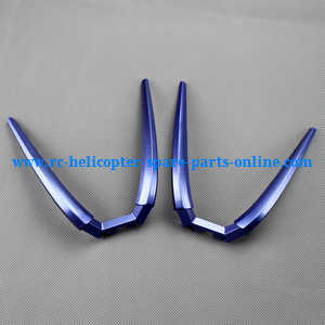 JJRC Yizhan X6 H16 H16C quadcopter spare parts todayrc toys listing undercarriage landing skid (Blue)