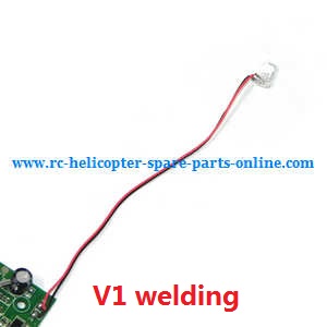 JJRC Yizhan X6 H16 H16C quadcopter spare parts todayrc toys listing LED lamp (V1 welding)
