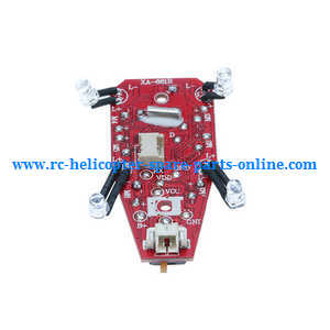 JJRC H20C H20W quadcopter spare parts todayrc toys listing receive PCB board