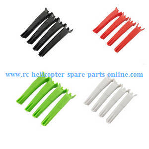 Hubsan H216A RC Quadcopter spare parts todayrc toys listing upgrade landing skids (4sets)