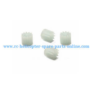 Hubsan H216A RC Quadcopter spare parts todayrc toys listing small plastic gear on the motor 4pcs