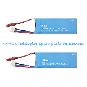 Hubsan H216A RC Quadcopter spare parts todayrc toys listing 7.6V 750mAh battery 2pcs