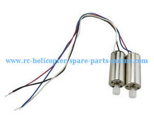 Hubsan H216A RC Quadcopter spare parts todayrc toys listing main motors 2pcs