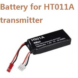Hubsan H216A RC Quadcopter spare parts todayrc toys listing battery for HT011A transmitter