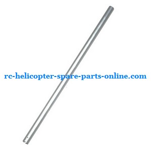 HTX H227-55 helicopter spare parts todayrc toys listing tail big pipe (silver)