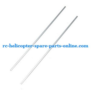 HTX H227-55 helicopter spare parts todayrc toys listing tail support bar (Silver)
