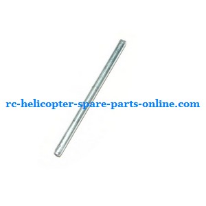 HTX H227-55 helicopter spare parts todayrc toys listing fixed stick bar